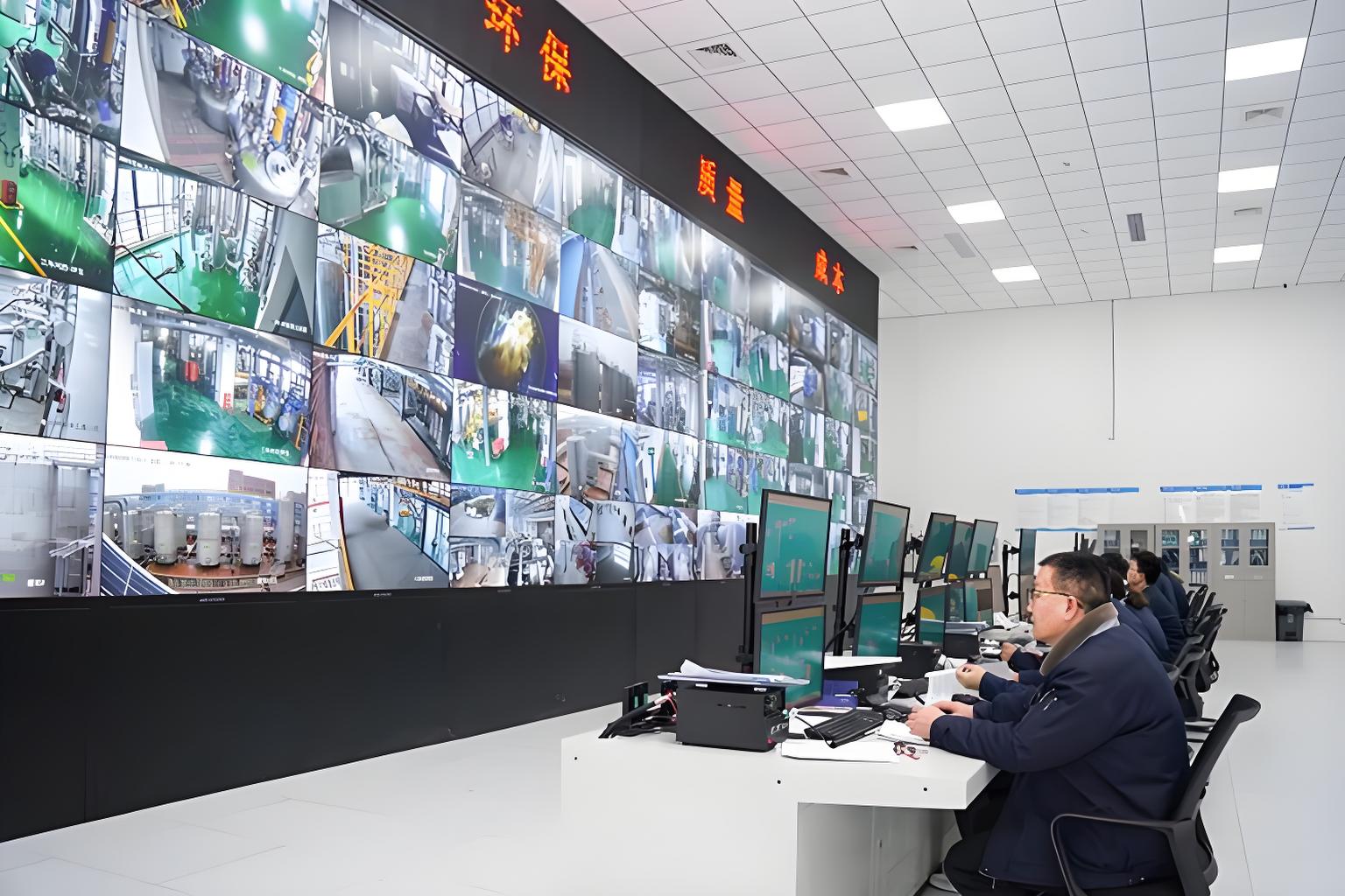 Control Room