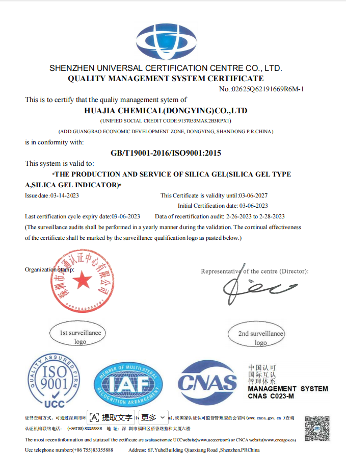 ISO 9001